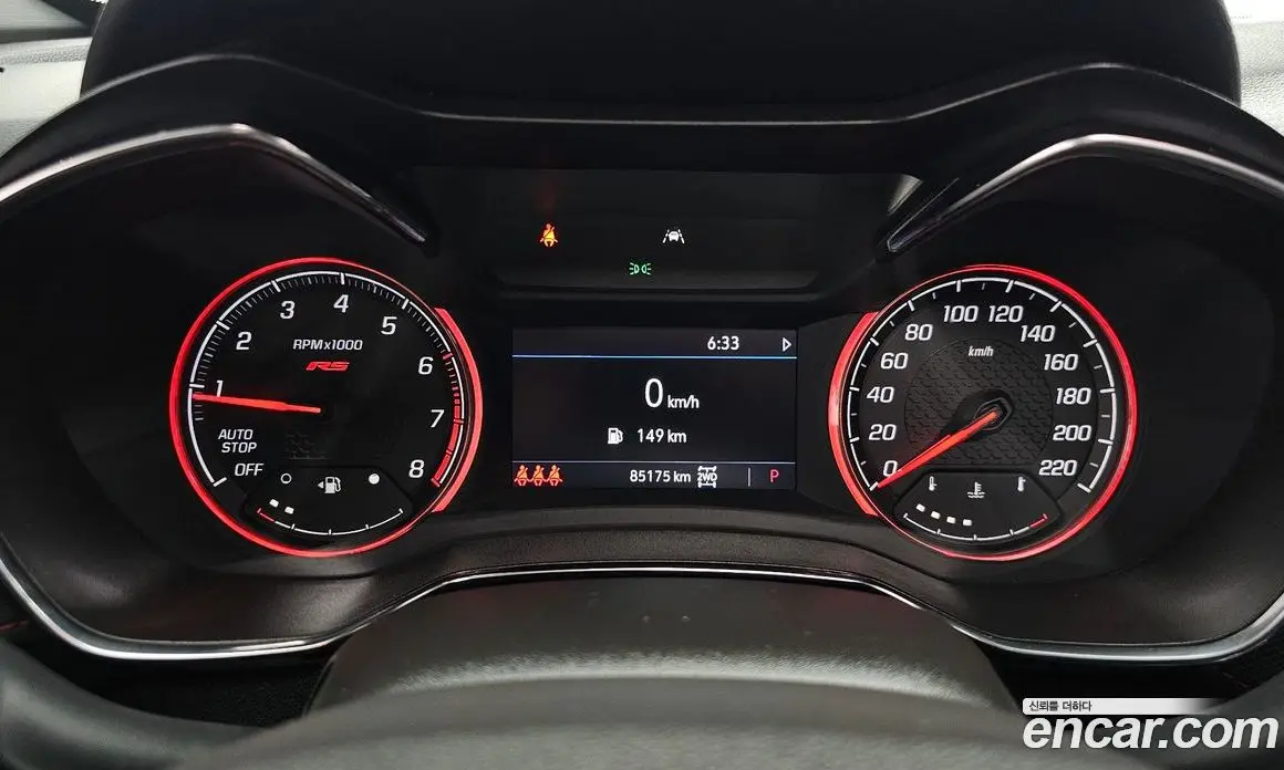 Chevrolet TrailBlazer 2020 1.3 автомат (гидро), фото 11