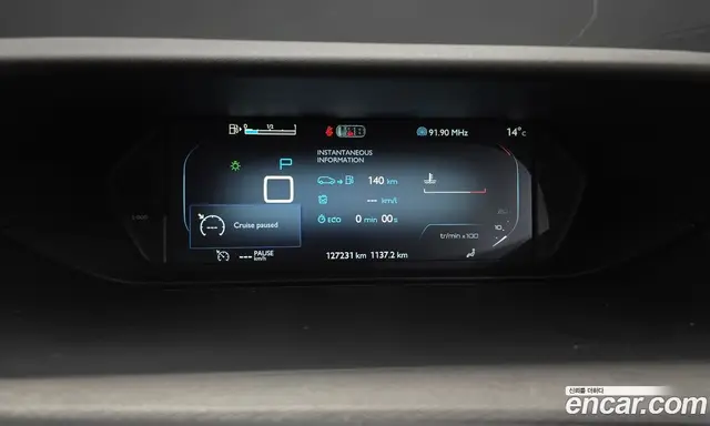 Citroen C4 Picasso 2015 2.0 автомат (гидро), миниатюра 8 Citroen C4 Picasso 2015 2.0 автомат (гидро), миниатюра 8