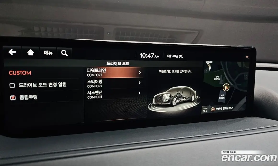 Genesis G80 2020 2.5 автомат (гидро), фото 16 Genesis G80 2020 2.5 автомат (гидро), фото 16