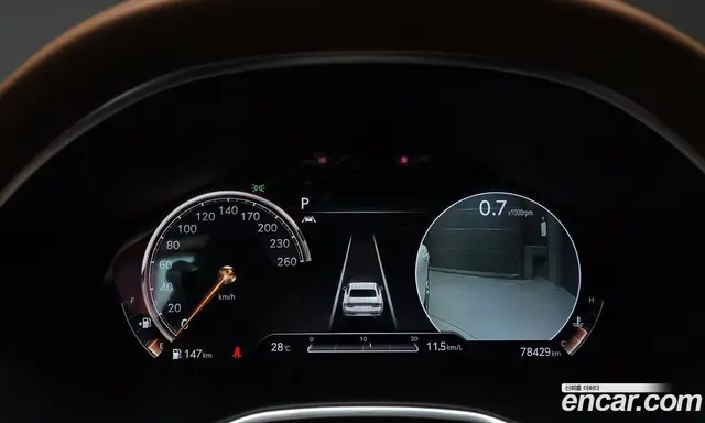 Genesis G80 2020 2.5 автомат (гидро), миниатюра 8 Genesis G80 2020 2.5 автомат (гидро), миниатюра 8