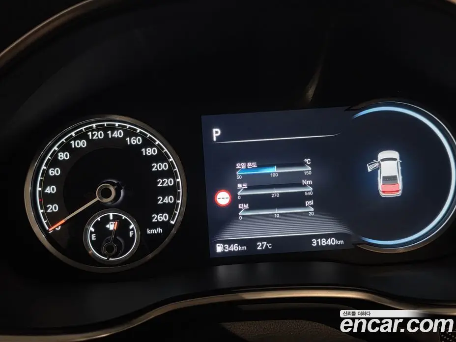 Genesis G80 2021 3.5 автомат (гидро), фото 5 Genesis G80 2021 3.5 автомат (гидро), фото 5