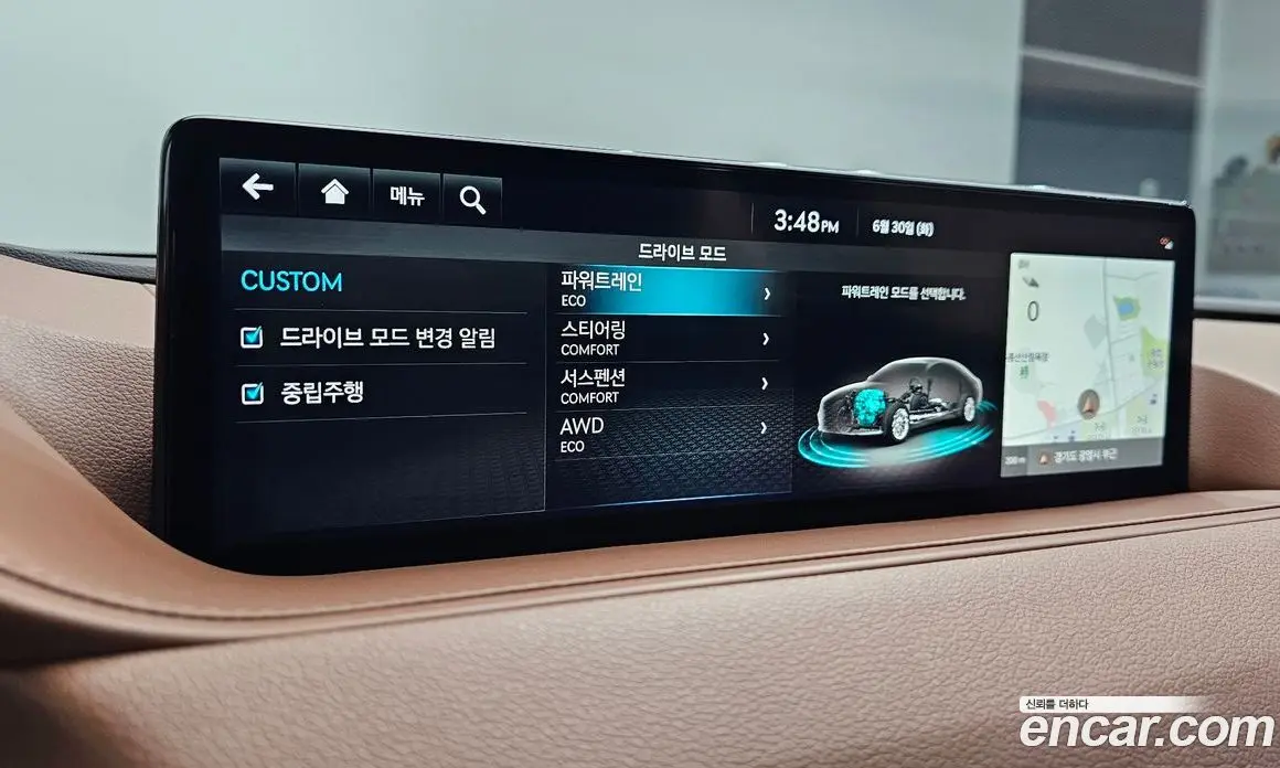 Genesis G80 2021 2.5 автомат (гидро), фото 29 Genesis G80 2021 2.5 автомат (гидро), фото 29