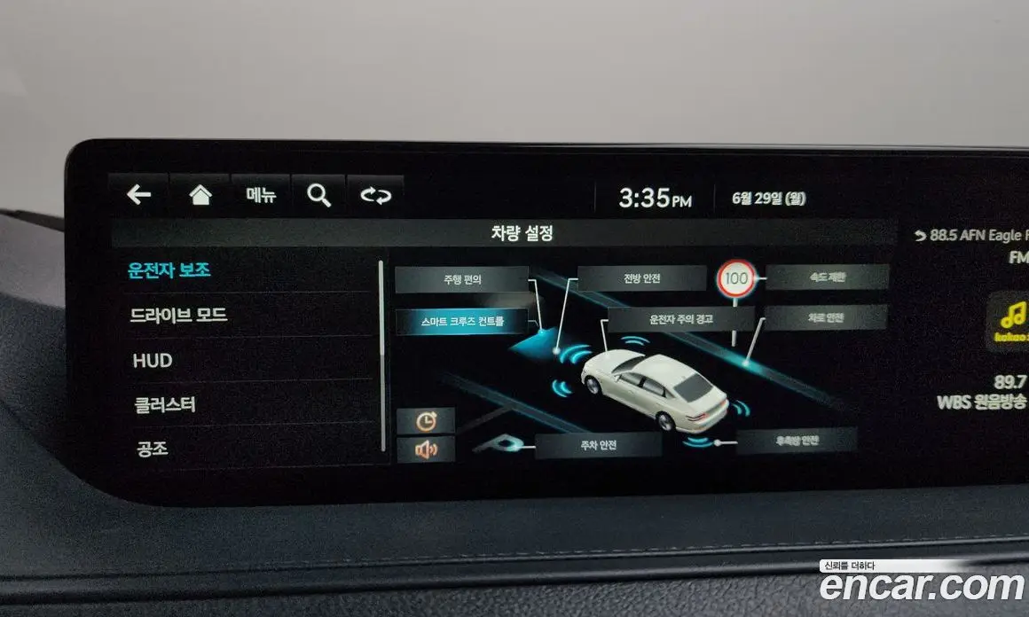 Genesis G80 2022 0.2 автомат (гидро), фото 33