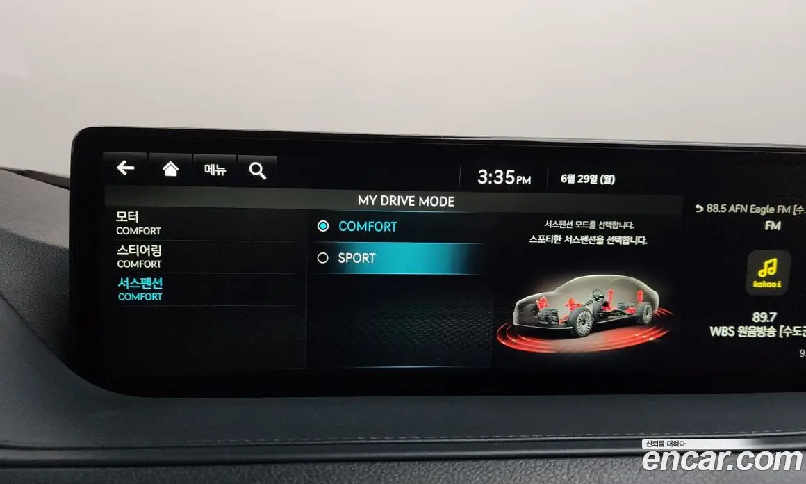Genesis G80 2022 0.2 автомат (гидро), фото 34