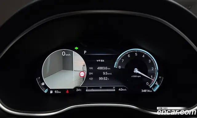 Genesis G80 2023 2.5 автомат (гидро), миниатюра 11 Genesis G80 2023 2.5 автомат (гидро), миниатюра 11