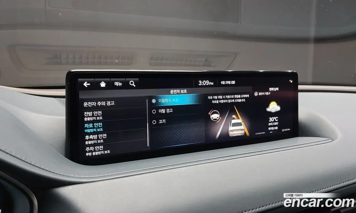 Genesis G80 2023 2.5 автомат (гидро), фото 31 Genesis G80 2023 2.5 автомат (гидро), фото 31