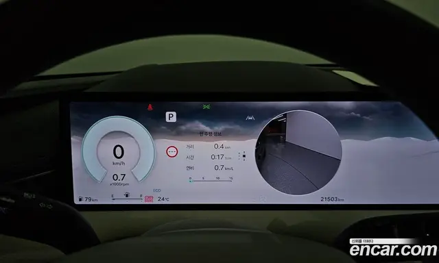 Genesis G80 2024 2.5 автомат (гидро), миниатюра 11 Genesis G80 2024 2.5 автомат (гидро), миниатюра 11