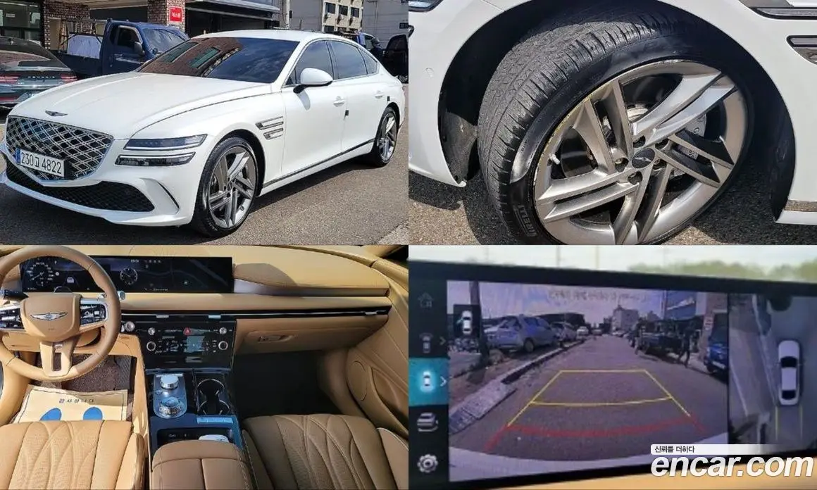 Genesis G80 2024 2.5 автомат (гидро), фото 1 Genesis G80 2024 2.5 автомат (гидро), фото 1