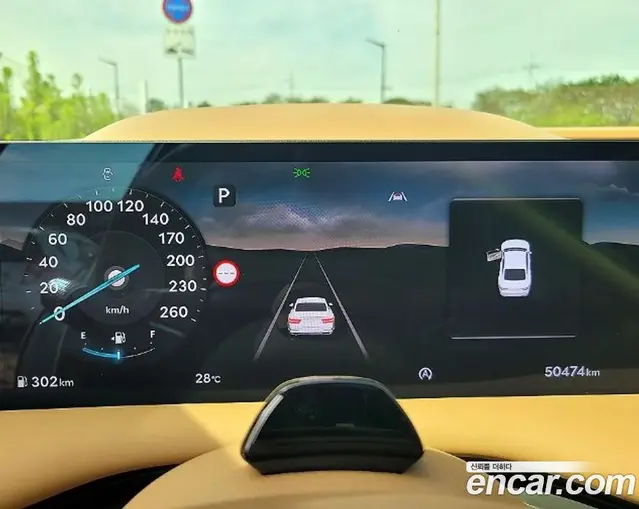 Genesis G80 2024 2.5 автомат (гидро), миниатюра 7 Genesis G80 2024 2.5 автомат (гидро), миниатюра 7