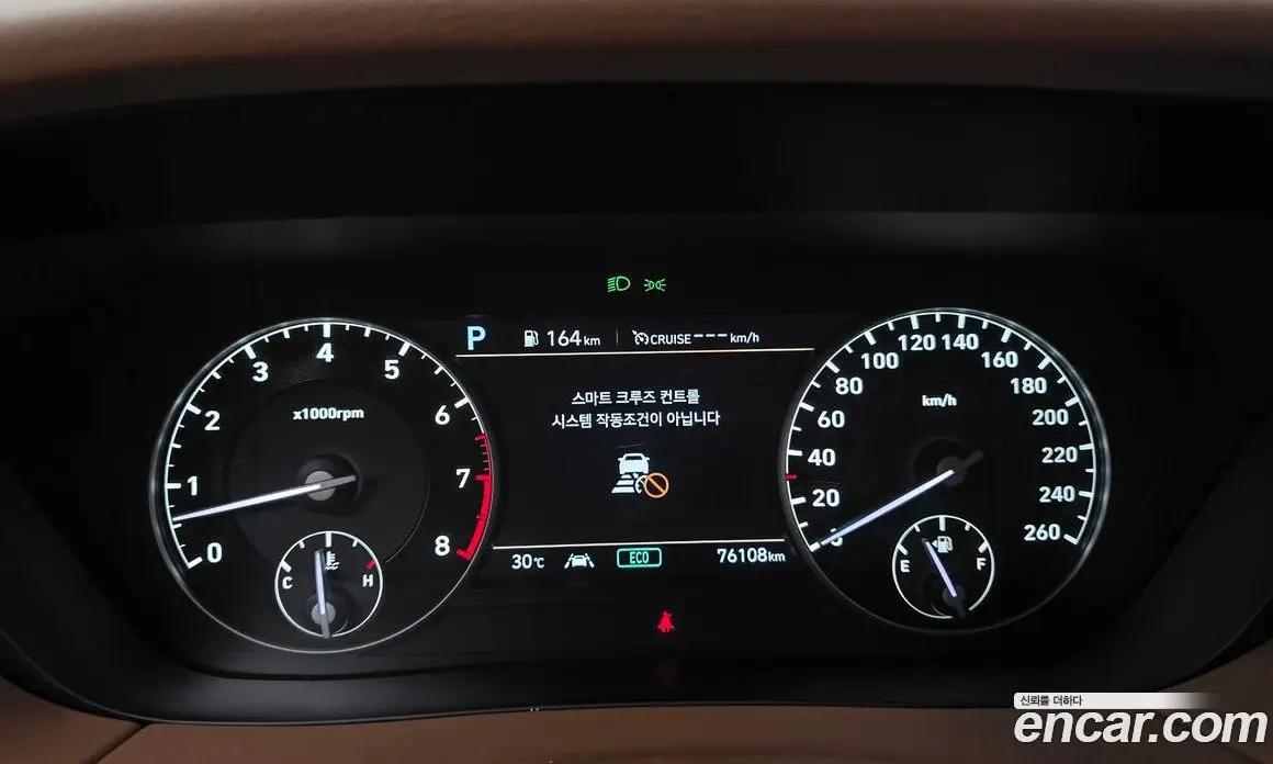 Genesis G90 2021 3.8 автомат (гидро), фото 11 Genesis G90 2021 3.8 автомат (гидро), фото 11