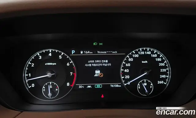 Genesis G90 2021 3.8 автомат (гидро), миниатюра 11 Genesis G90 2021 3.8 автомат (гидро), миниатюра 11