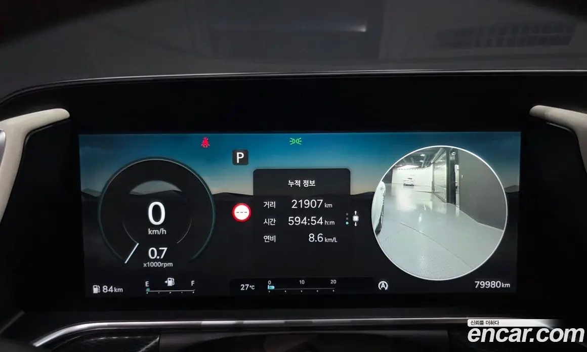 Genesis G90 2022 3.5 автомат (гидро), фото 11