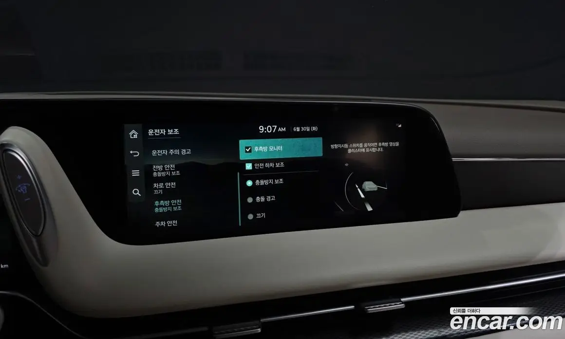 Genesis G90 2022 3.5 автомат (гидро), фото 22