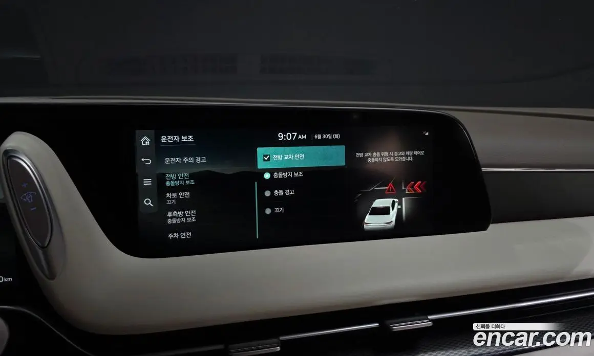 Genesis G90 2022 3.5 автомат (гидро), фото 34
