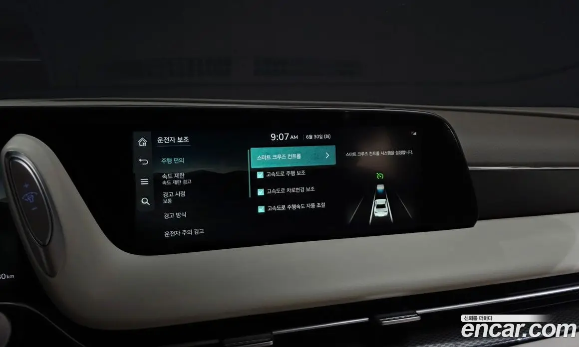 Genesis G90 2022 3.5 автомат (гидро), фото 35