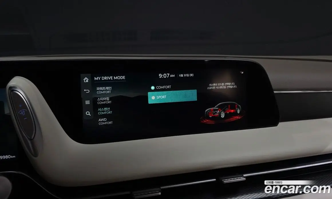 Genesis G90 2022 3.5 автомат (гидро), фото 36