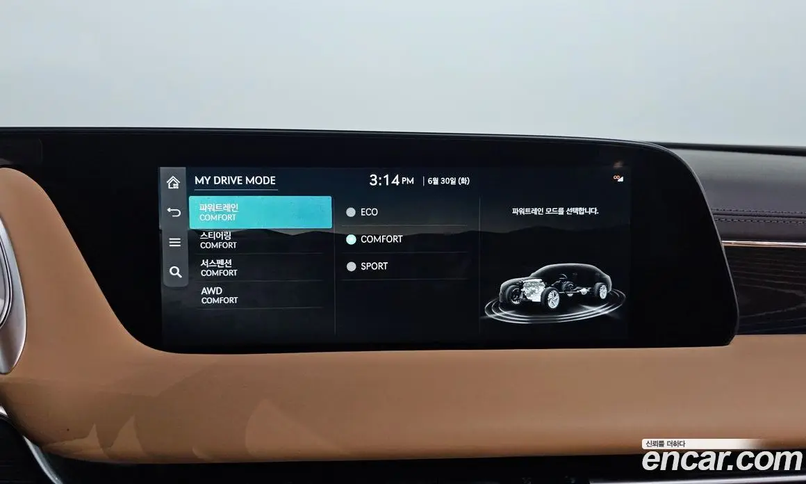 Genesis G90 2024 3.5 автомат (гидро), фото 21