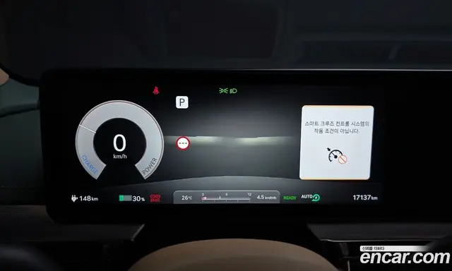 Genesis GV60 2022 0.1 автомат (гидро), миниатюра 8 Genesis GV60 2022 0.1 автомат (гидро), миниатюра 8