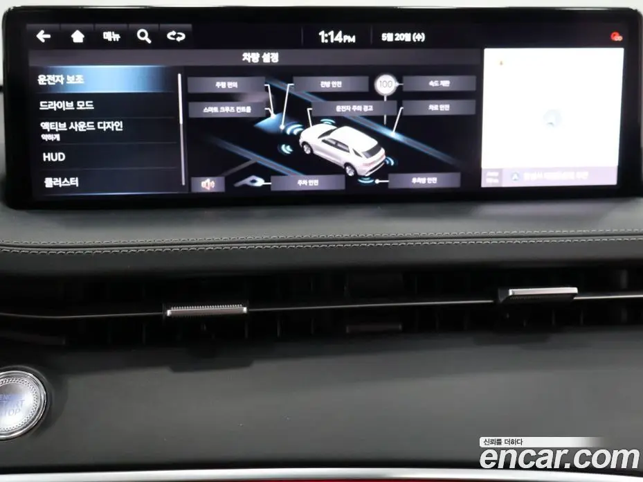 Genesis GV70 2021 2.2 автомат (гидро), фото 14 Genesis GV70 2021 2.2 автомат (гидро), фото 14