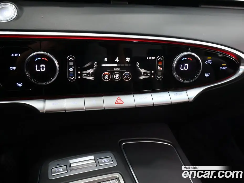 Genesis GV70 2021 2.2 автомат (гидро), фото 16 Genesis GV70 2021 2.2 автомат (гидро), фото 16