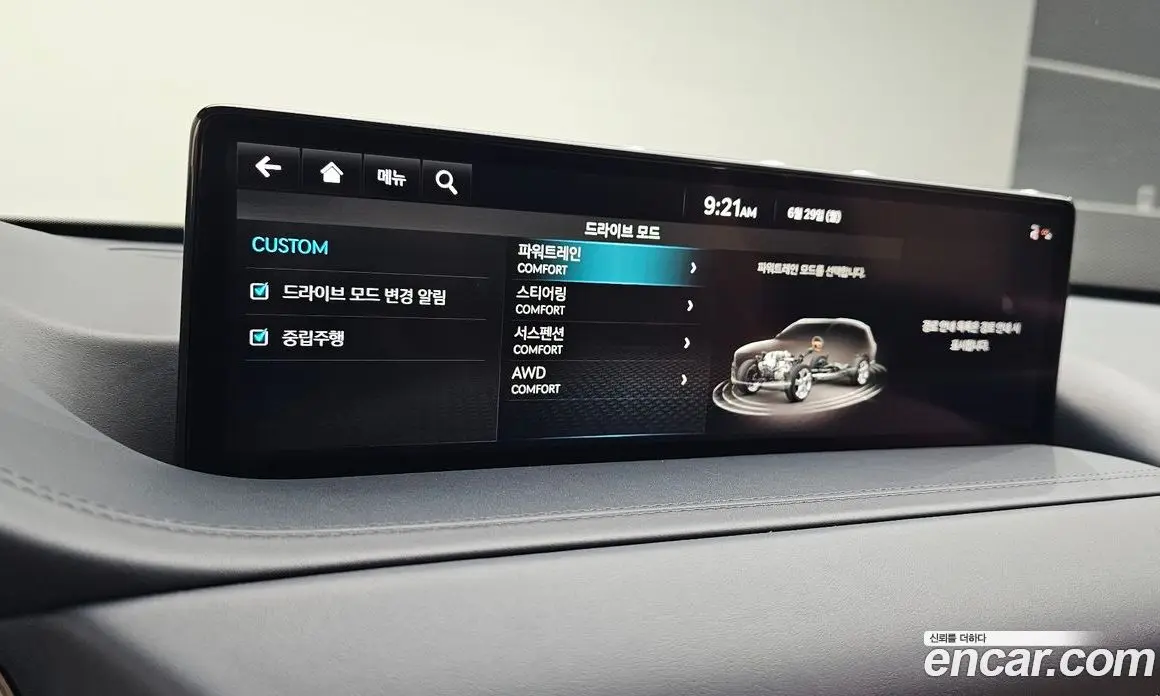 Genesis GV80 2021 2.5 автомат (гидро), фото 29