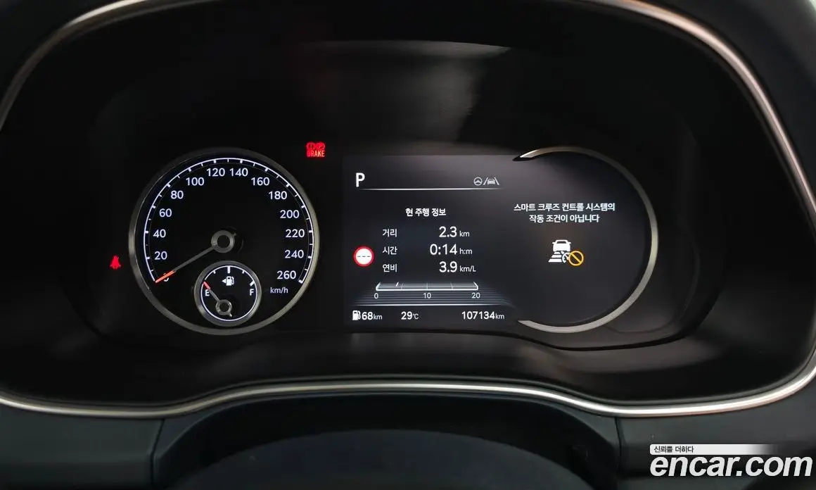 Genesis GV80 2021 3.5 автомат (гидро), фото 11