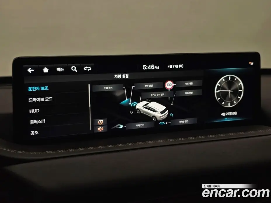 Genesis GV80 2022 3.0 автомат (гидро), фото 14 Genesis GV80 2022 3.0 автомат (гидро), фото 14