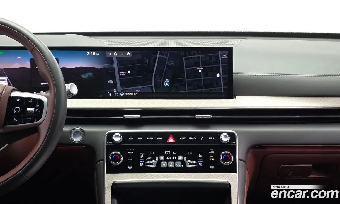 Genesis GV80 2023 3.5 автомат (гидро), фото 14 Genesis GV80 2023 3.5 автомат (гидро), фото 14