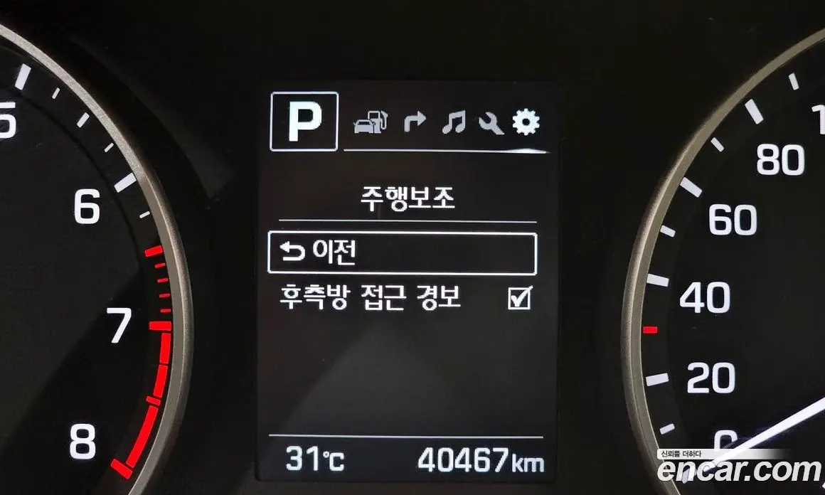 Hyundai Avante 2018 1.6 автомат (гидро), фото 16 Hyundai Avante 2018 1.6 автомат (гидро), фото 16