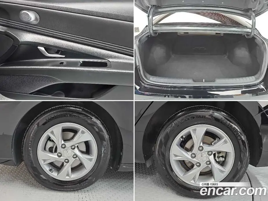 Hyundai Avante 2020 1.6 автомат (гидро), фото 11