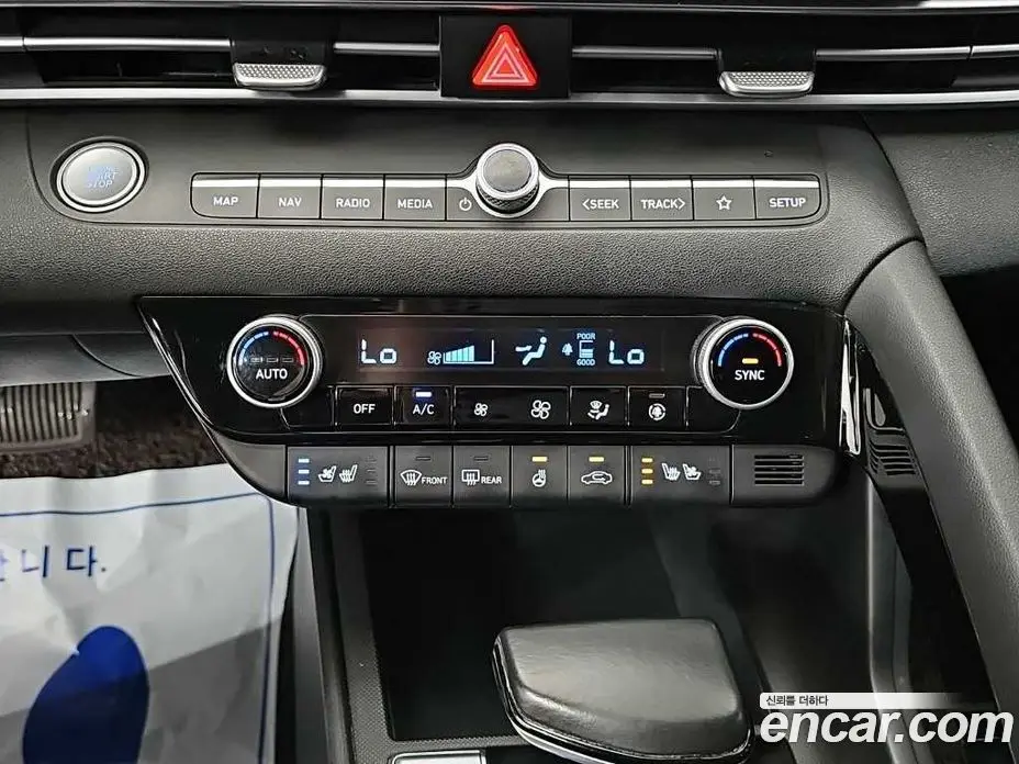 Hyundai Avante 2020 1.6 автомат (гидро), фото 14