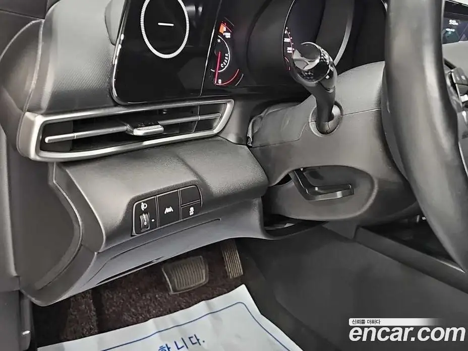 Hyundai Avante 2020 1.6 автомат (гидро), фото 9