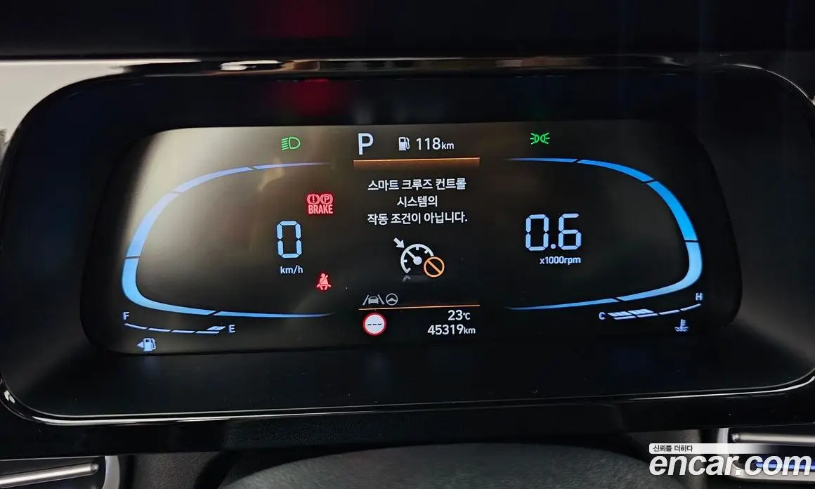 Hyundai Avante 2023 1.6 автомат (гидро), фото 8 Hyundai Avante 2023 1.6 автомат (гидро), фото 8