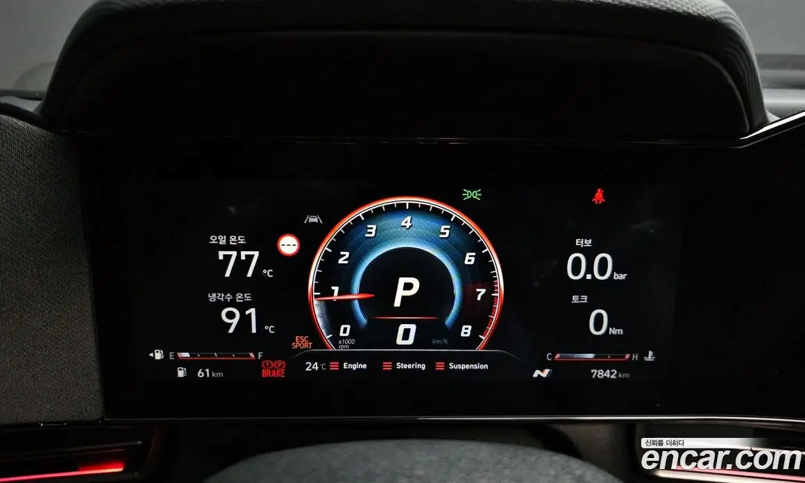 Hyundai Avante 2025 2.0 автомат (гидро), фото 11 Hyundai Avante 2025 2.0 автомат (гидро), фото 11