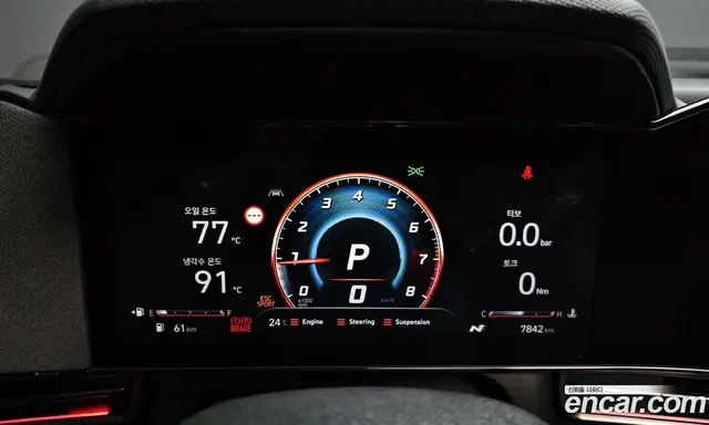 Hyundai Avante 2025 2.0 автомат (гидро), миниатюра 11 Hyundai Avante 2025 2.0 автомат (гидро), миниатюра 11