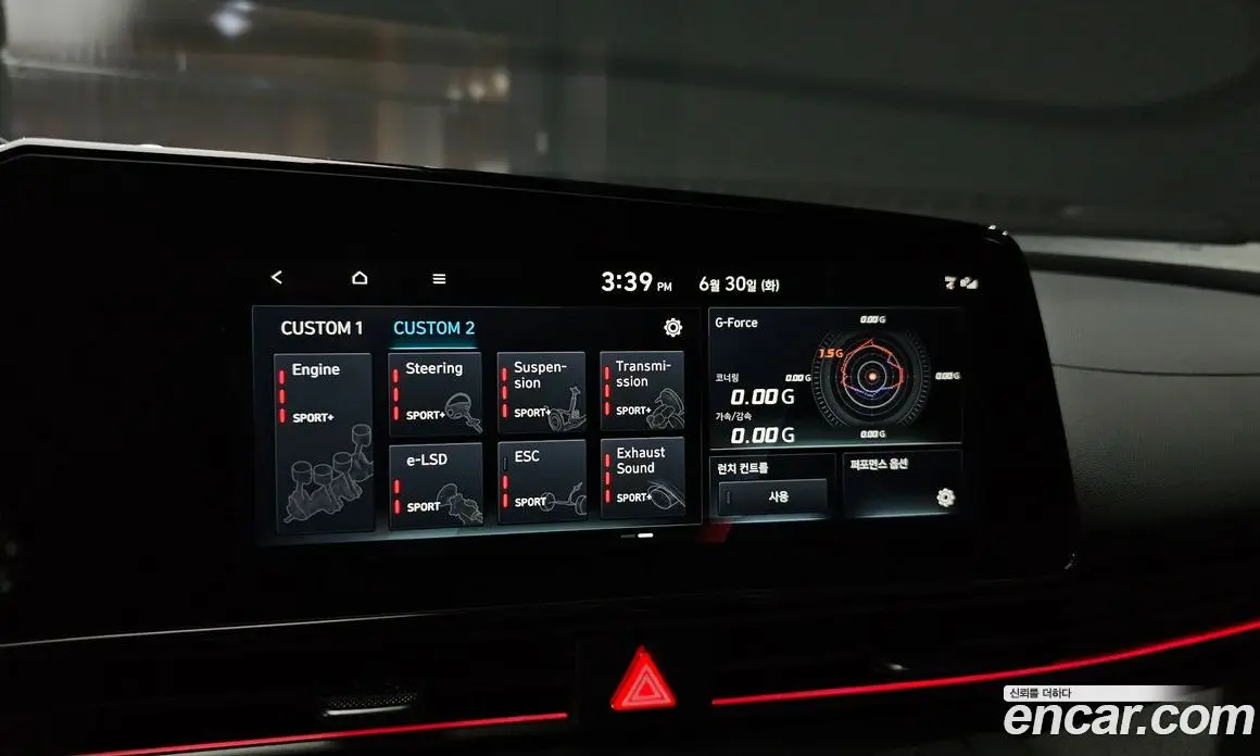 Hyundai Avante 2025 2.0 автомат (гидро), фото 22 Hyundai Avante 2025 2.0 автомат (гидро), фото 22