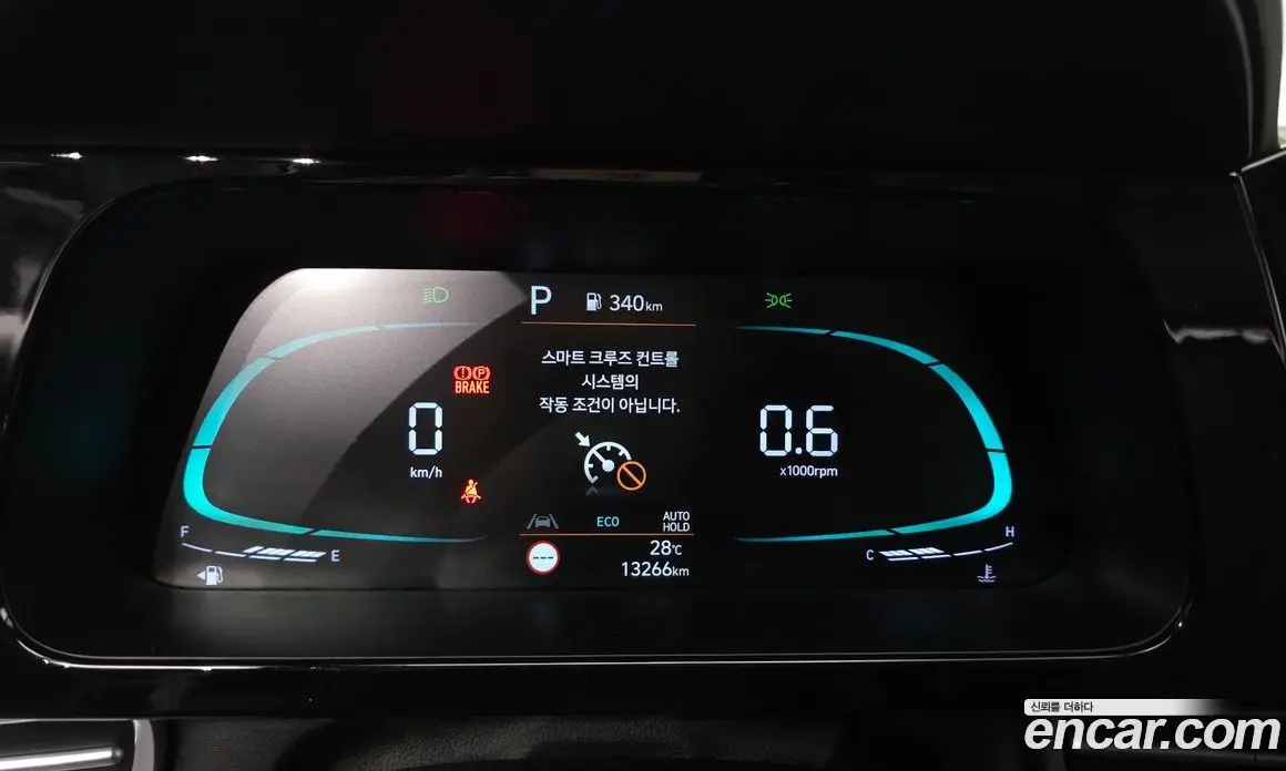 Hyundai Avante 2025 1.6 автомат (гидро), фото 11 Hyundai Avante 2025 1.6 автомат (гидро), фото 11
