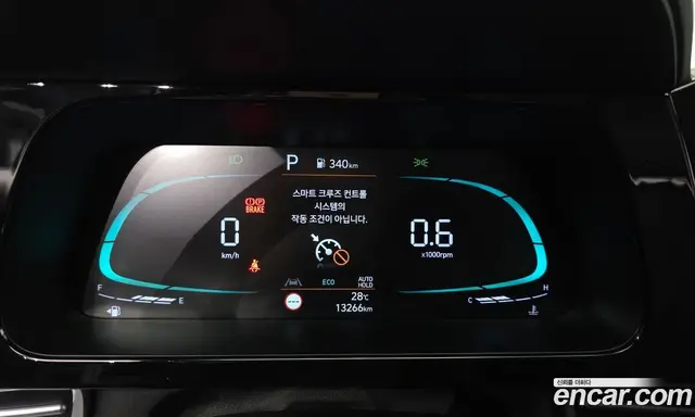Hyundai Avante 2025 1.6 автомат (гидро), миниатюра 11 Hyundai Avante 2025 1.6 автомат (гидро), миниатюра 11