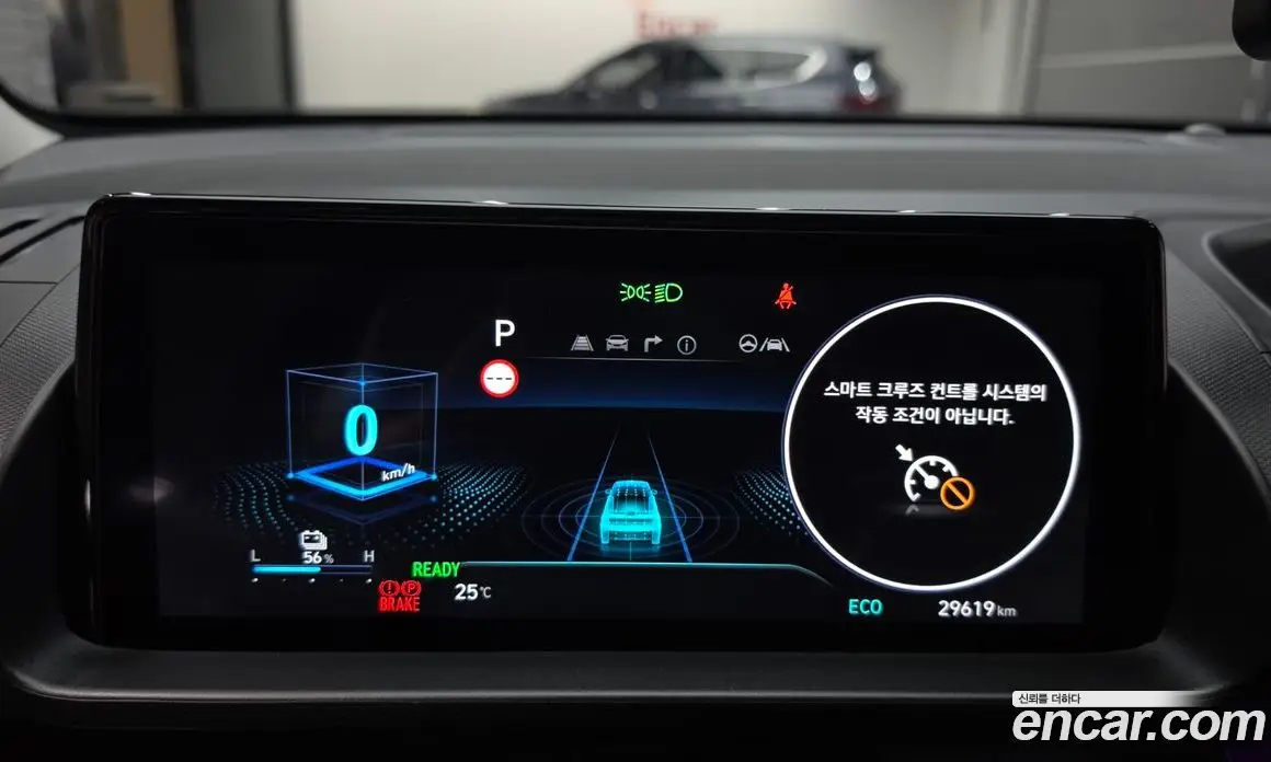 Hyundai Casper 2024 0.2 автомат (гидро), фото 11