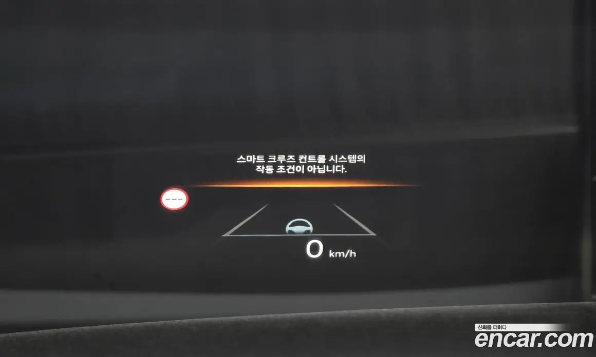 Hyundai Grandeur 2023 1.6 автомат (гидро), фото 23
