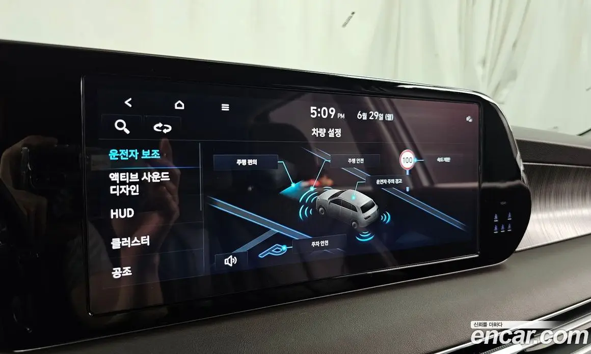 Hyundai Palisade 2023 3.8 автомат (гидро), фото 22 Hyundai Palisade 2023 3.8 автомат (гидро), фото 22