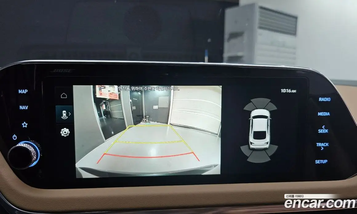 Hyundai Sonata 2019 2.0 автомат (гидро), фото 20 Hyundai Sonata 2019 2.0 автомат (гидро), фото 20