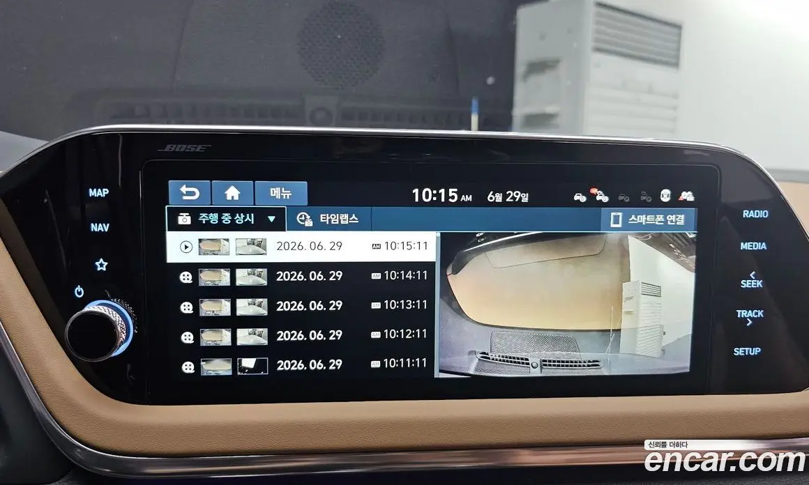 Hyundai Sonata 2019 2.0 автомат (гидро), фото 22 Hyundai Sonata 2019 2.0 автомат (гидро), фото 22