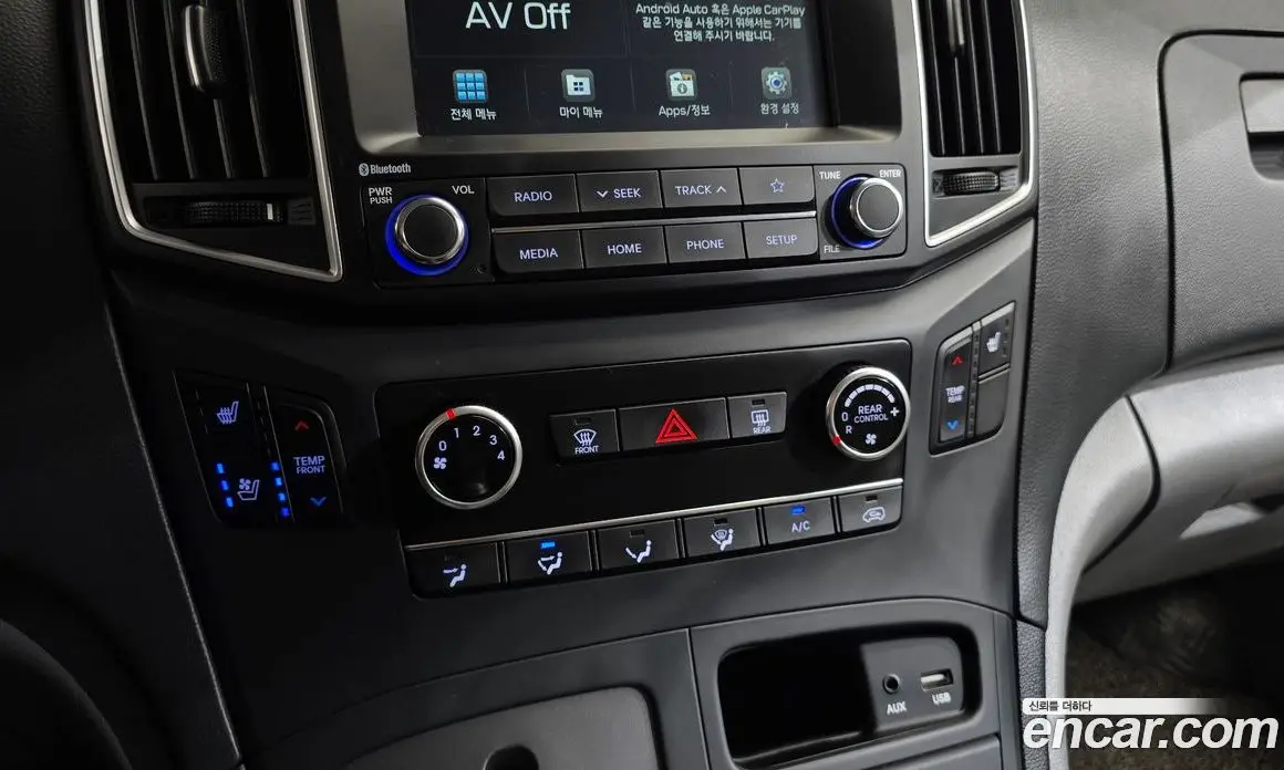 Hyundai Starex 2020 2.5 автомат (гидро), фото 12 Hyundai Starex 2020 2.5 автомат (гидро), фото 12