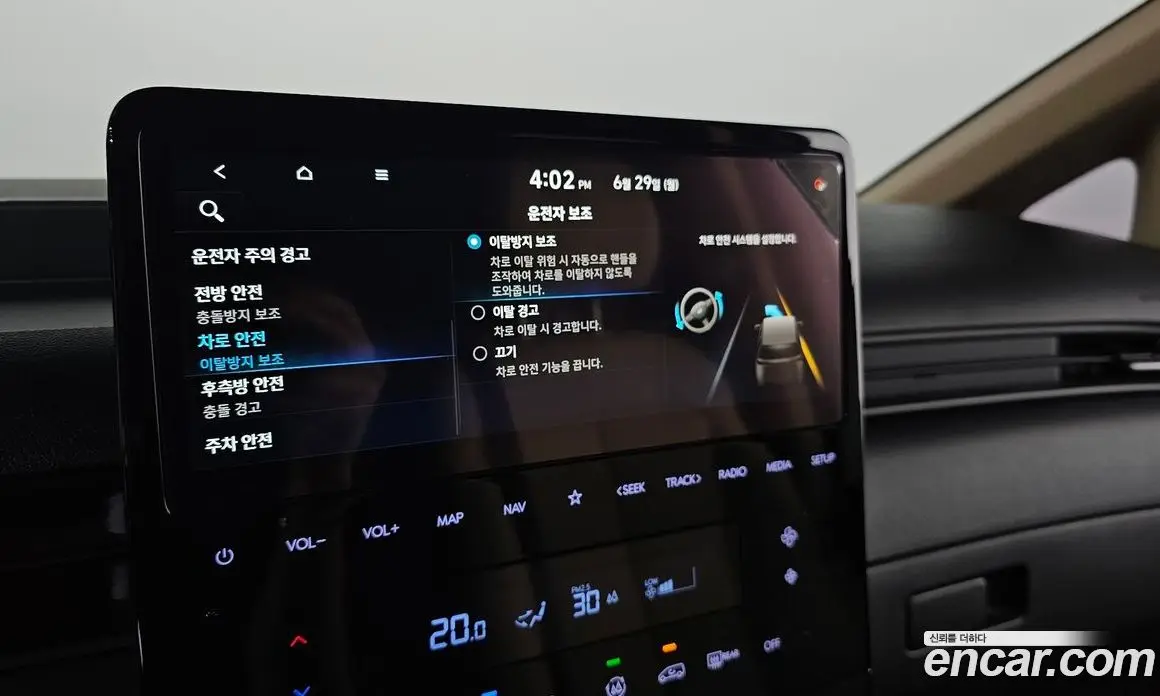 Hyundai Staria 2025 2.2 автомат (гидро), фото 17