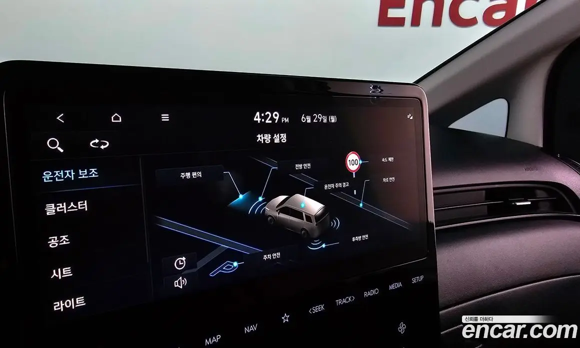 Hyundai Staria 2025 2.2 автомат (гидро), фото 27