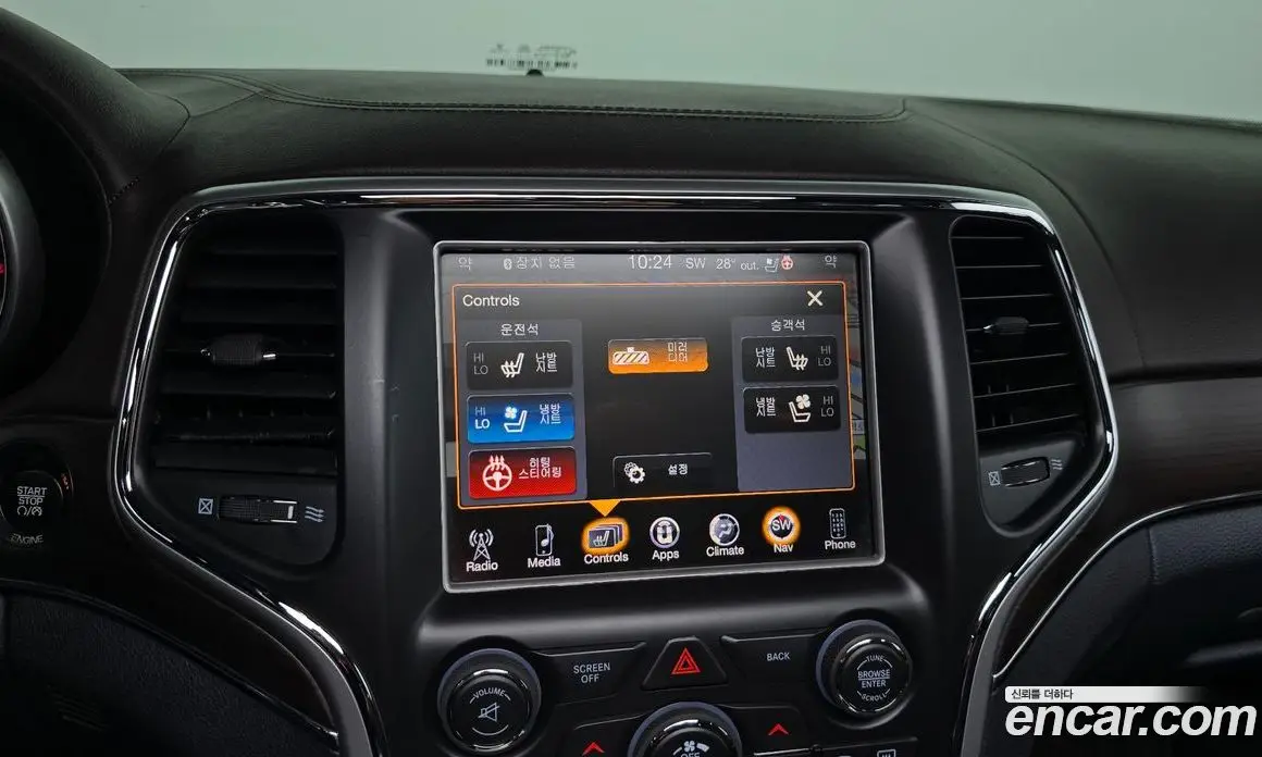 Jeep Cherokee 2014 3.6 автомат (гидро), фото 21 Jeep Cherokee 2014 3.6 автомат (гидро), фото 21