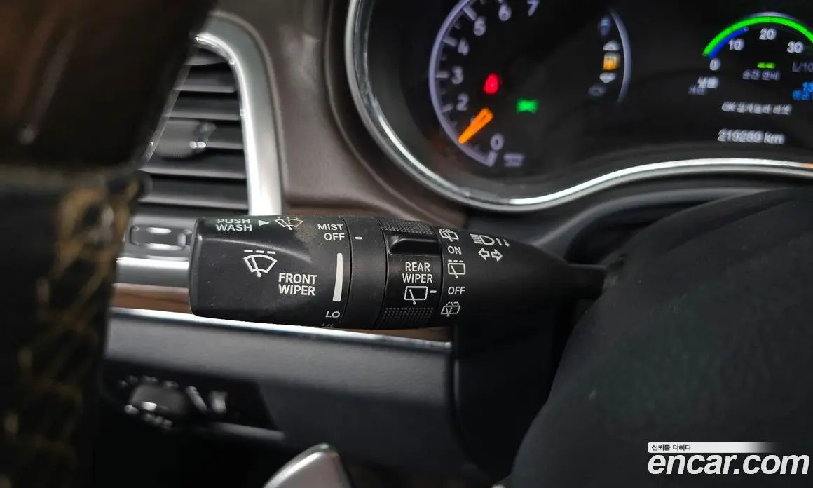 Jeep Cherokee 2014 3.6 автомат (гидро), фото 29 Jeep Cherokee 2014 3.6 автомат (гидро), фото 29