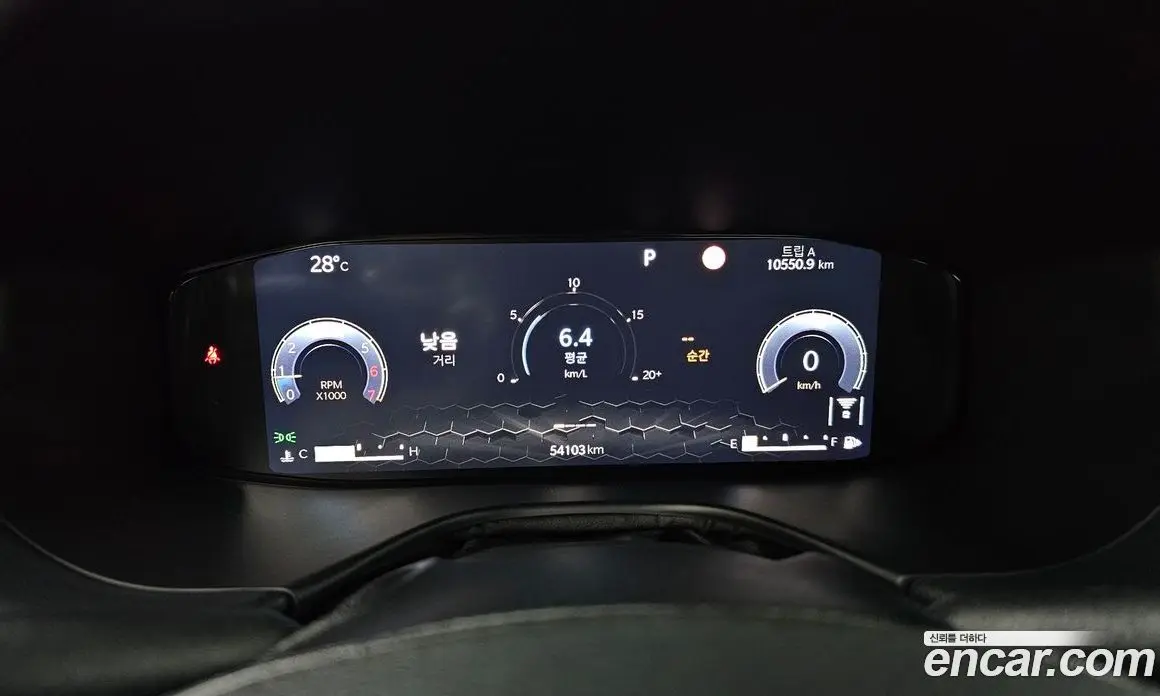 Jeep Compass 2022 2.4 автомат (гидро), фото 8 Jeep Compass 2022 2.4 автомат (гидро), фото 8