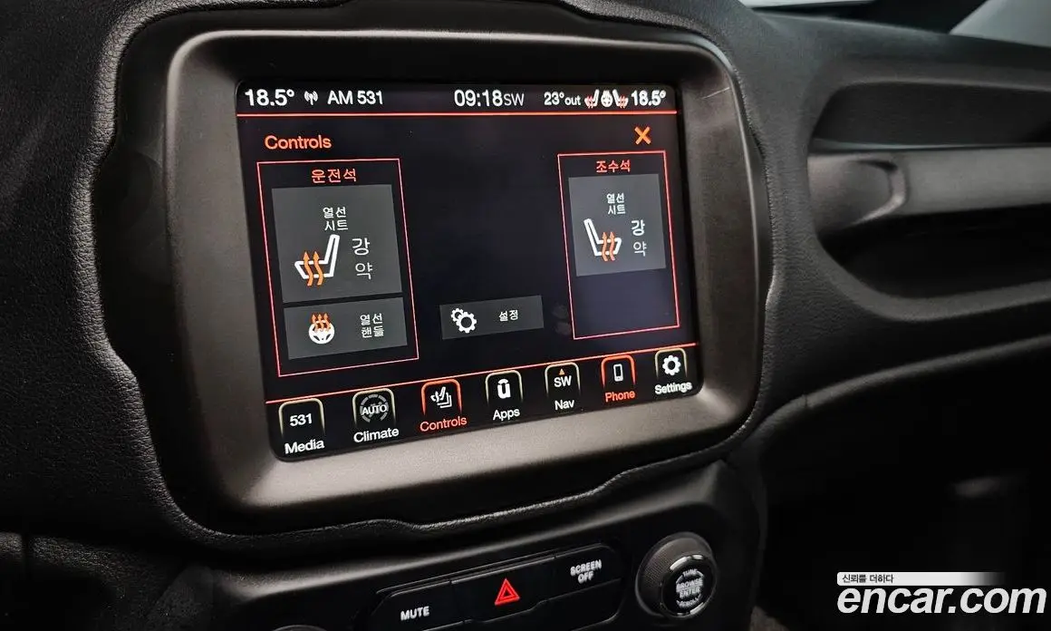 Jeep Renegade 2022 1.3 автомат (гидро), фото 21 Jeep Renegade 2022 1.3 автомат (гидро), фото 21
